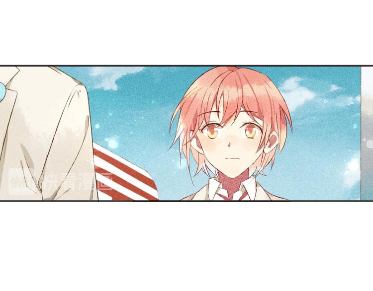第5话 怦然心动46