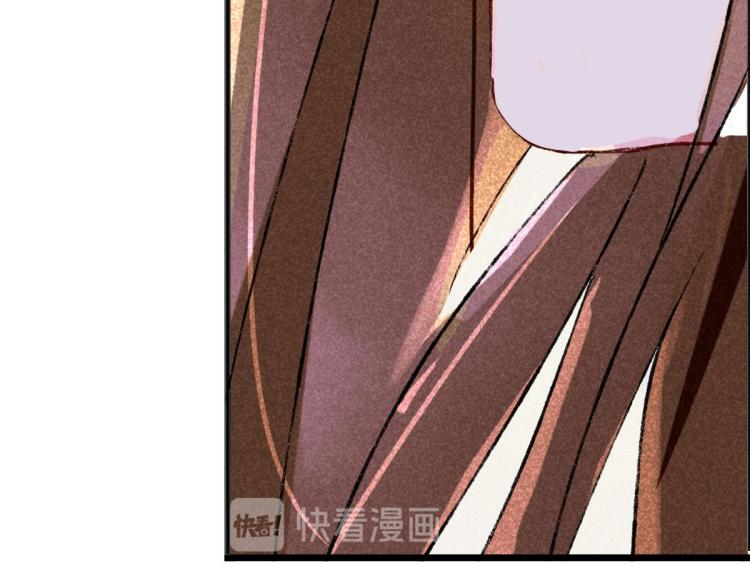 第6话 出手相助81