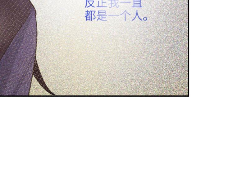 第10话 双人组合189