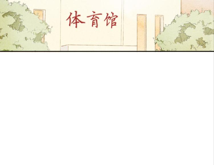 第2话 男神和男神经95