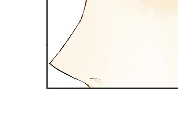 第6话 出手相助113