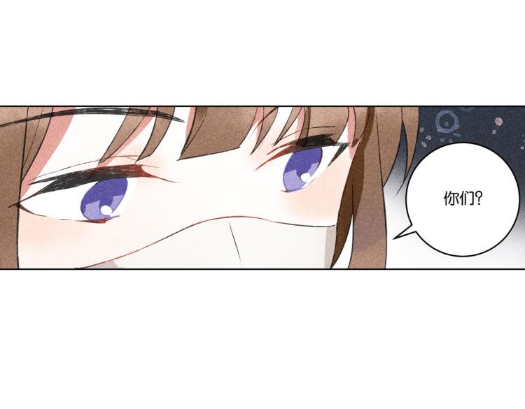 第10话 双人组合147