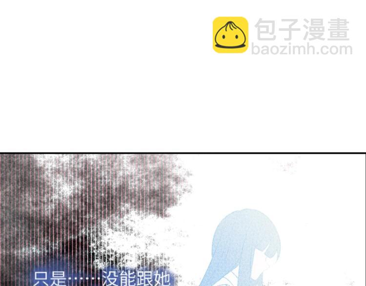 第10话 双人组合190