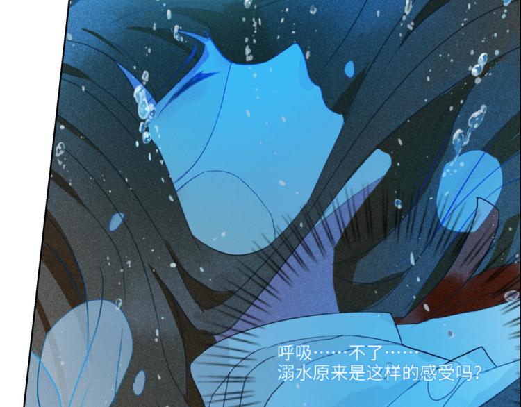第10话 双人组合238