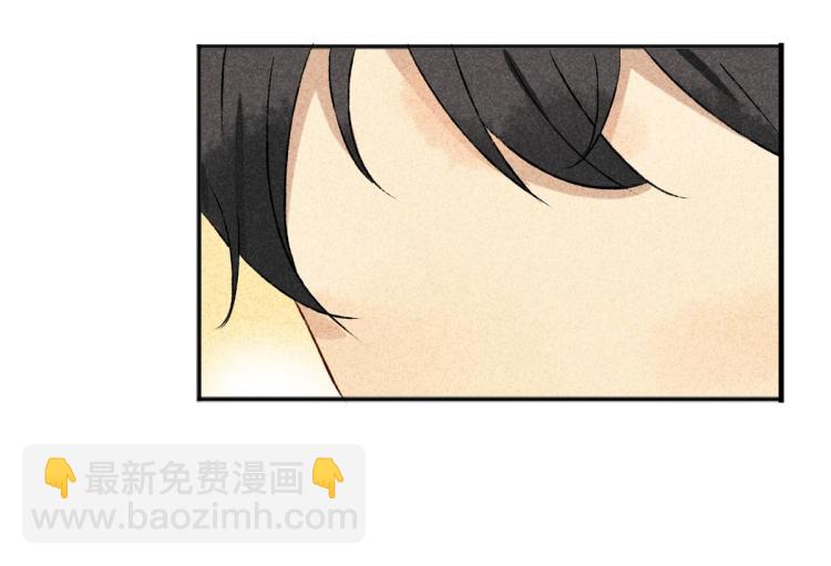 第7话 为我加油39