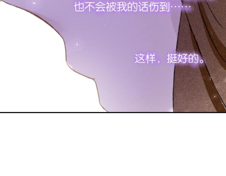 第10话 双人组合180