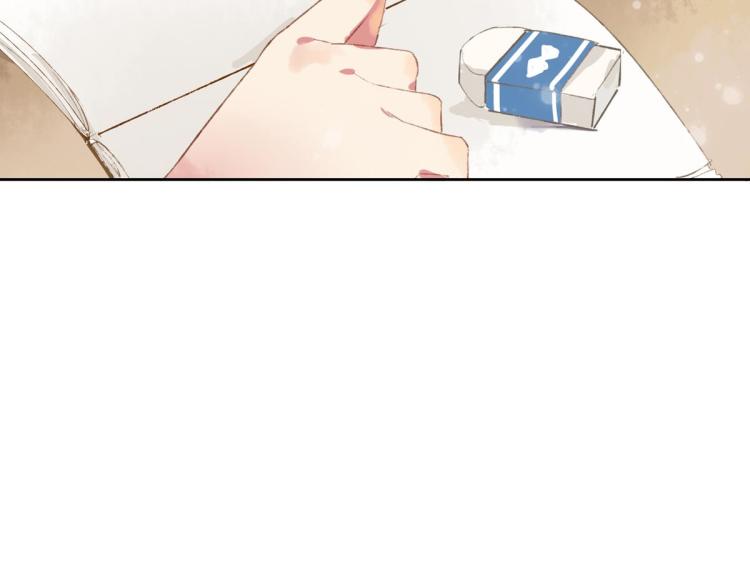 第3话 你别过来！105