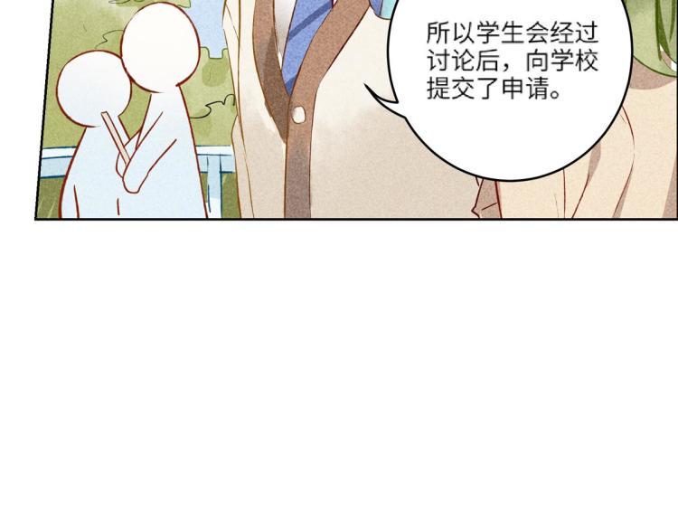第10话 双人组合10