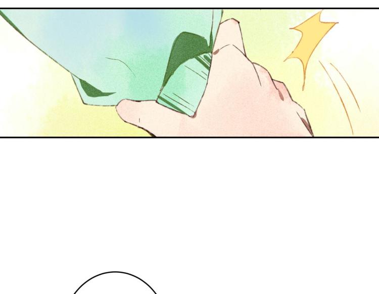 第4话 他居然记得我51