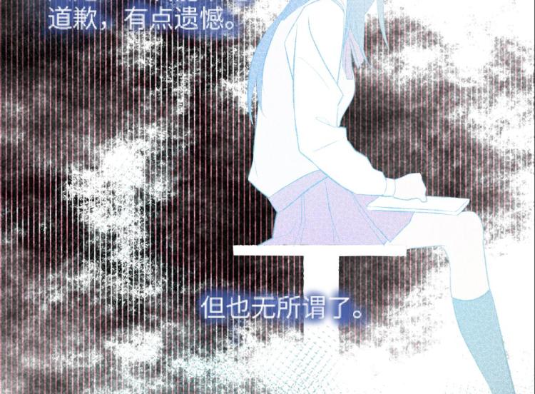 第10话 双人组合191