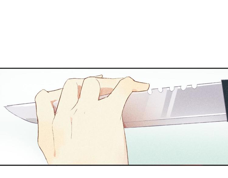 第6话 出手相助47