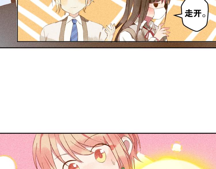 第4话 他居然记得我105