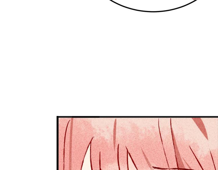 第6话 出手相助146