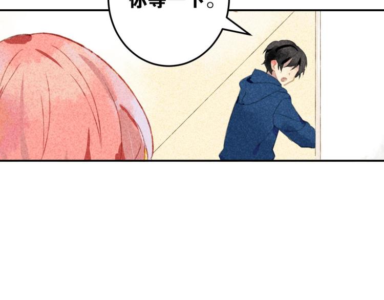 第3话 你别过来！154