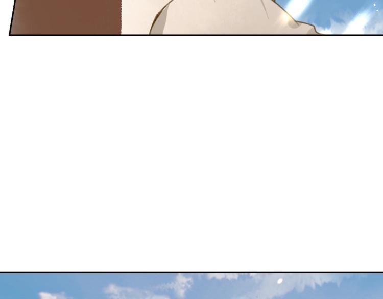 第11话 过去的他101