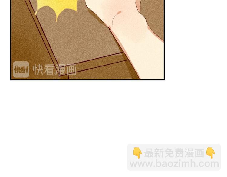 第7话 为我加油43
