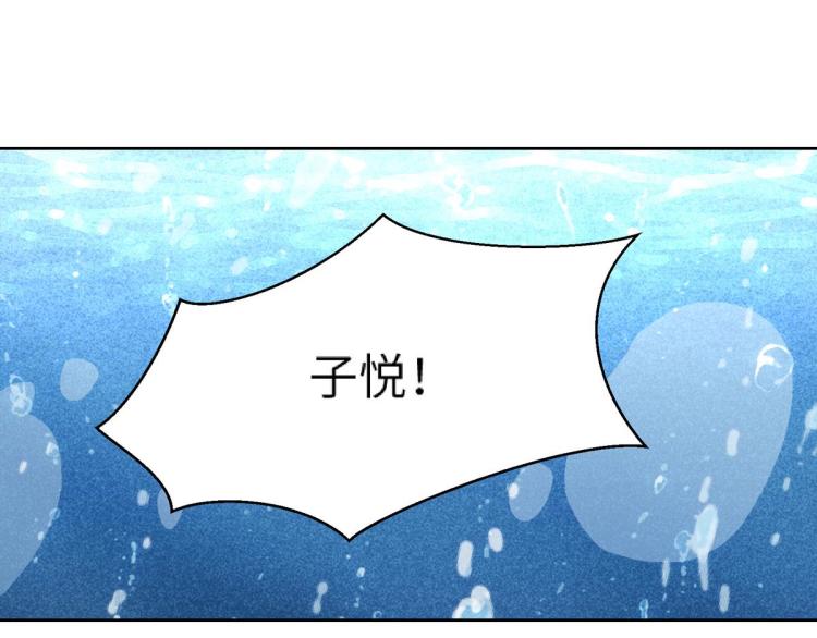 第10话 双人组合241