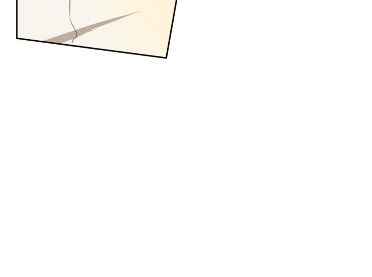 第11话 过去的他110