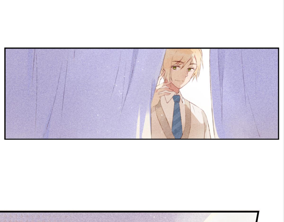 第1话 这个房客不太行182
