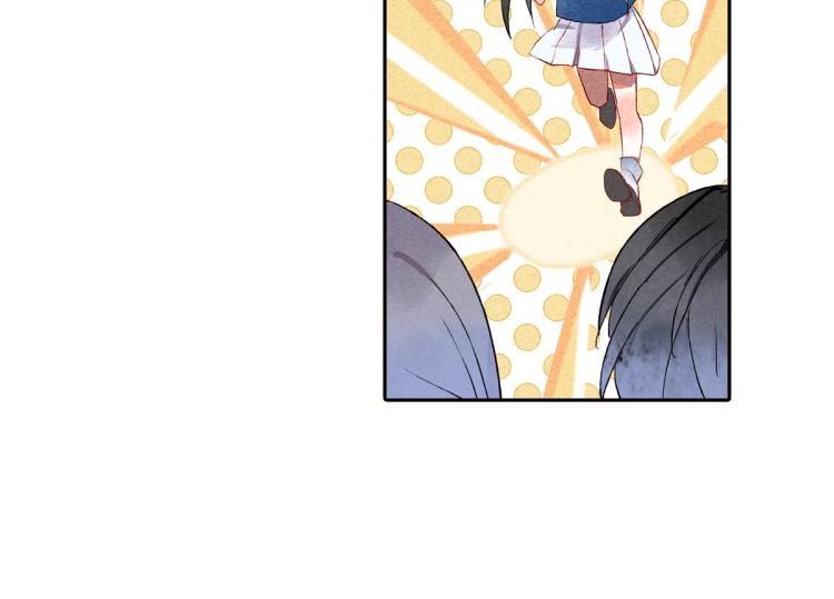 第4话 他居然记得我13