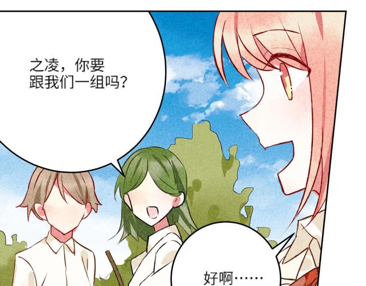 第10话 双人组合58