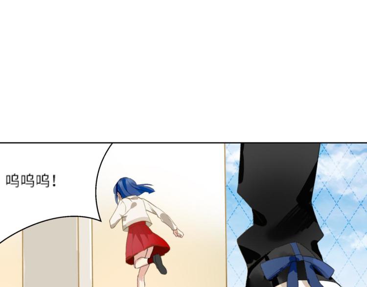 第11话 过去的他107