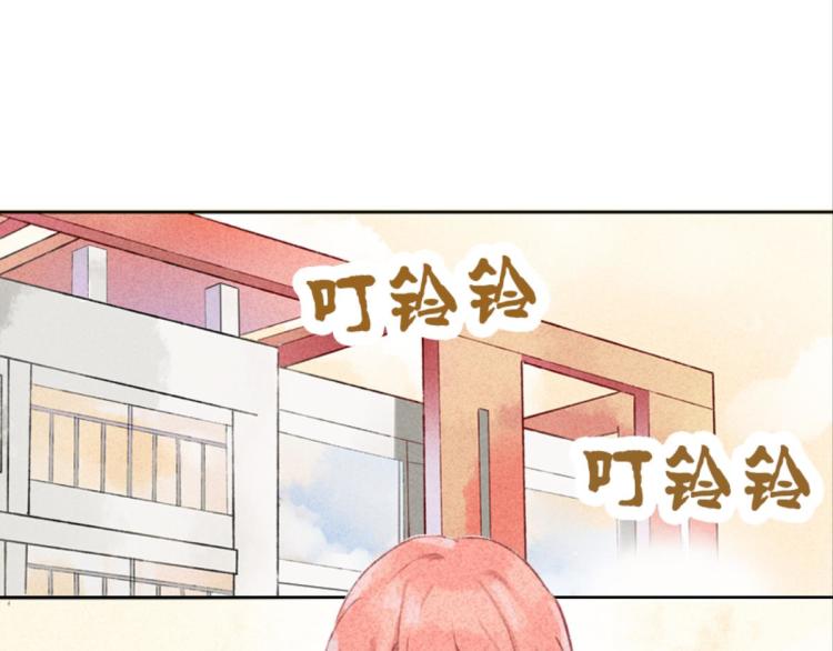 第2话 男神和男神经4