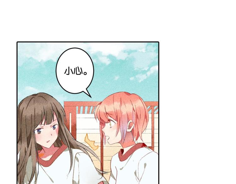 第4话 他居然记得我68