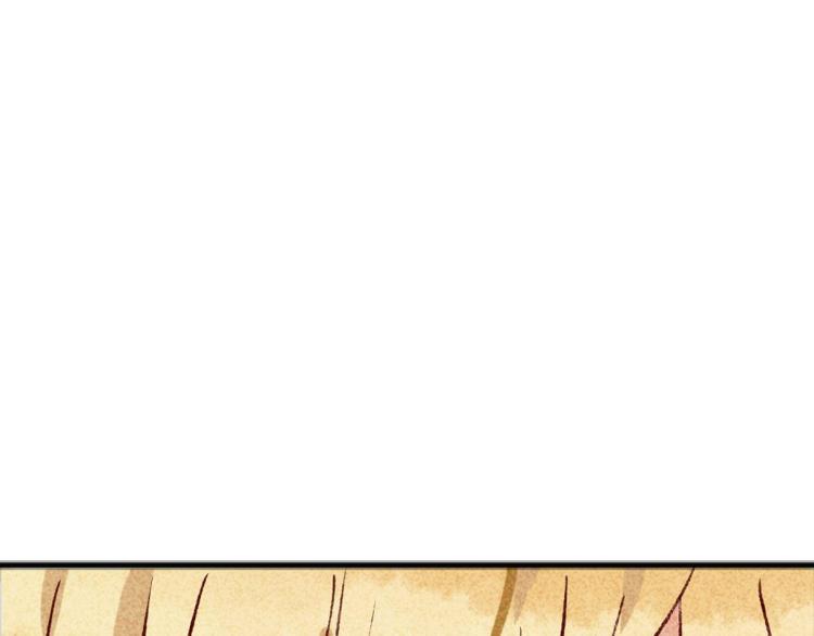第6话 出手相助194