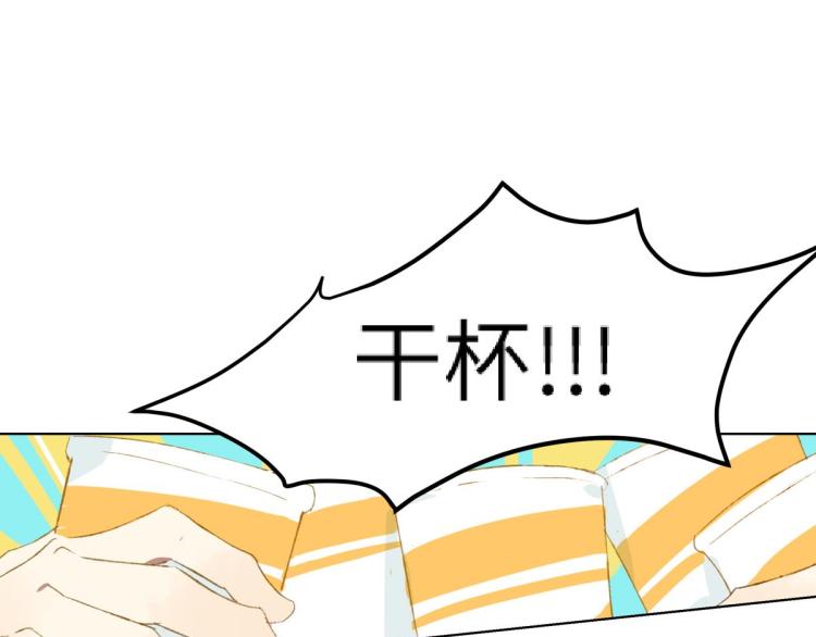 第9话 喜欢的情愫5
