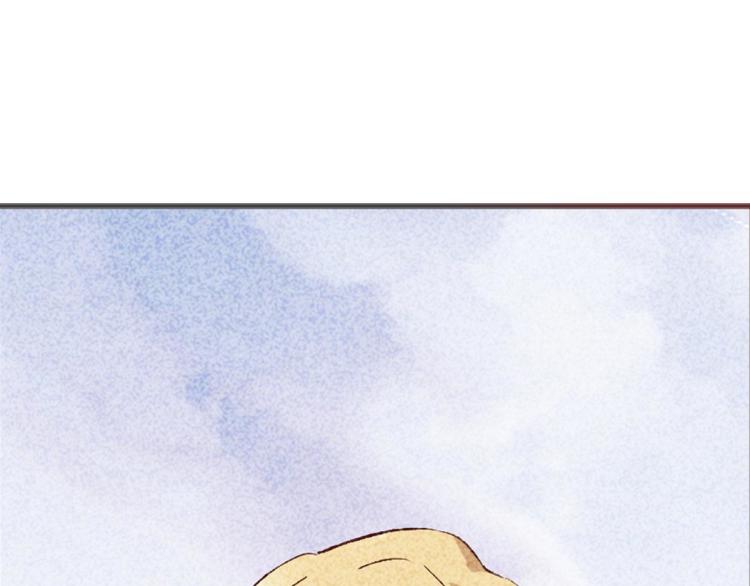 第6话 出手相助14
