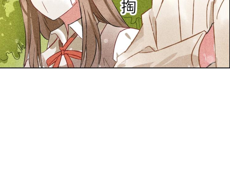 第10话 双人组合115