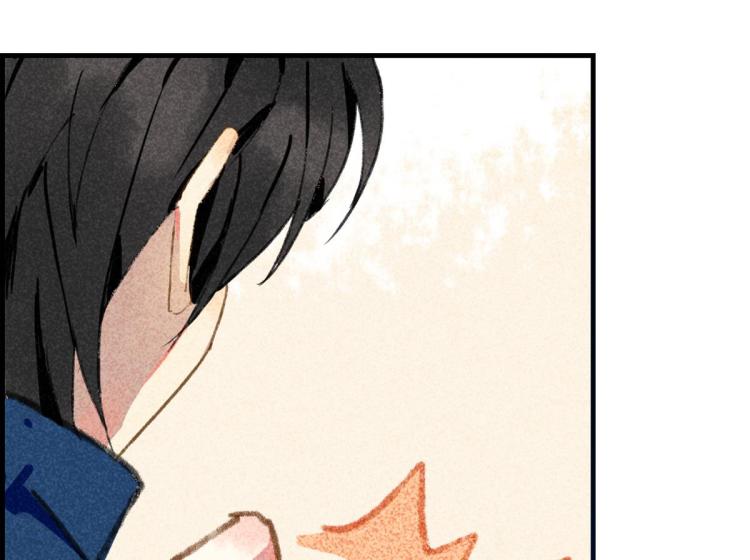 第3话 你别过来！207