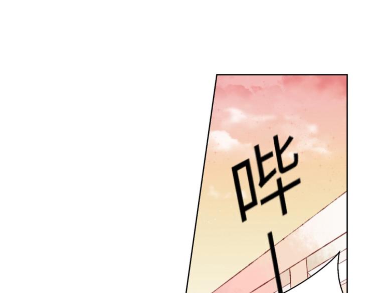 第8话 我们的秘密81