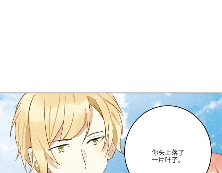 第10话 双人组合22