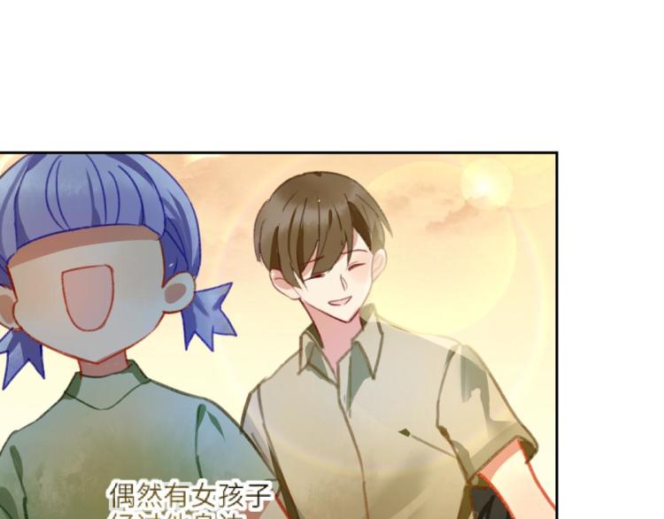 第11话 过去的他75