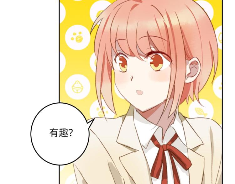第11话 过去的他115