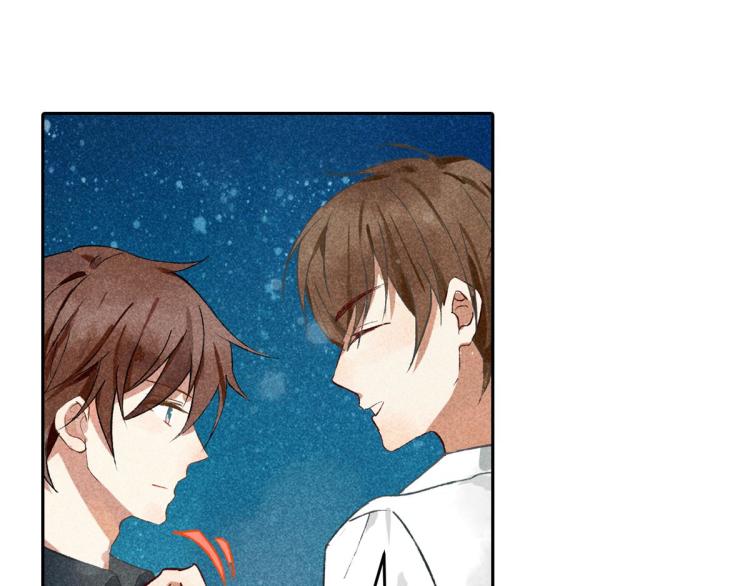 第5话 怦然心动141