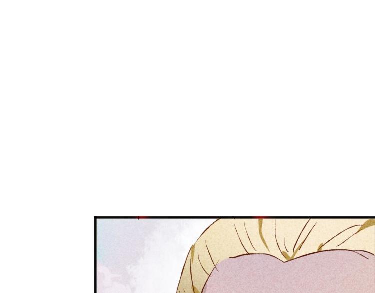 第6话 出手相助50