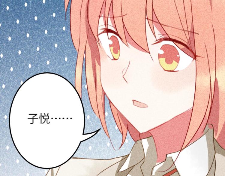 第10话 双人组合272