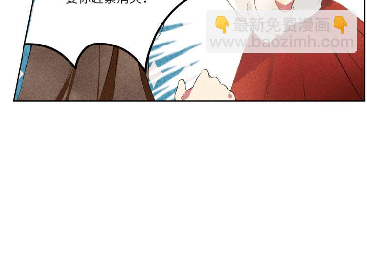 第10话 双人组合201