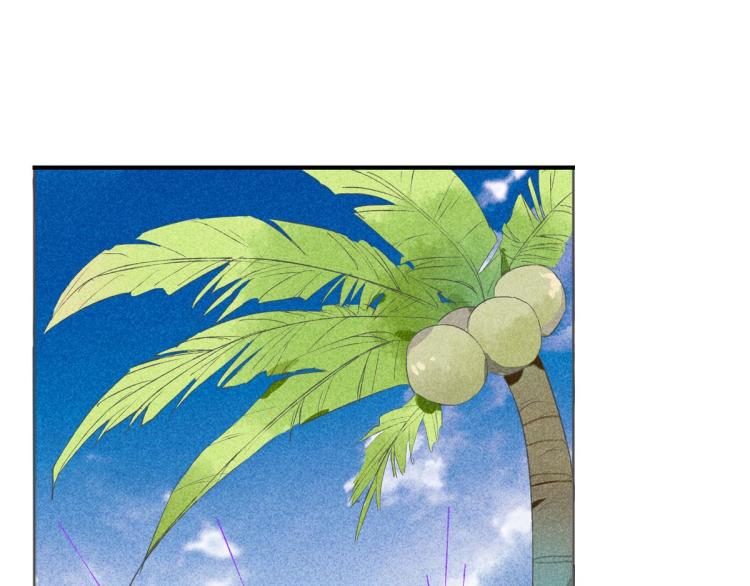 第5话 怦然心动173