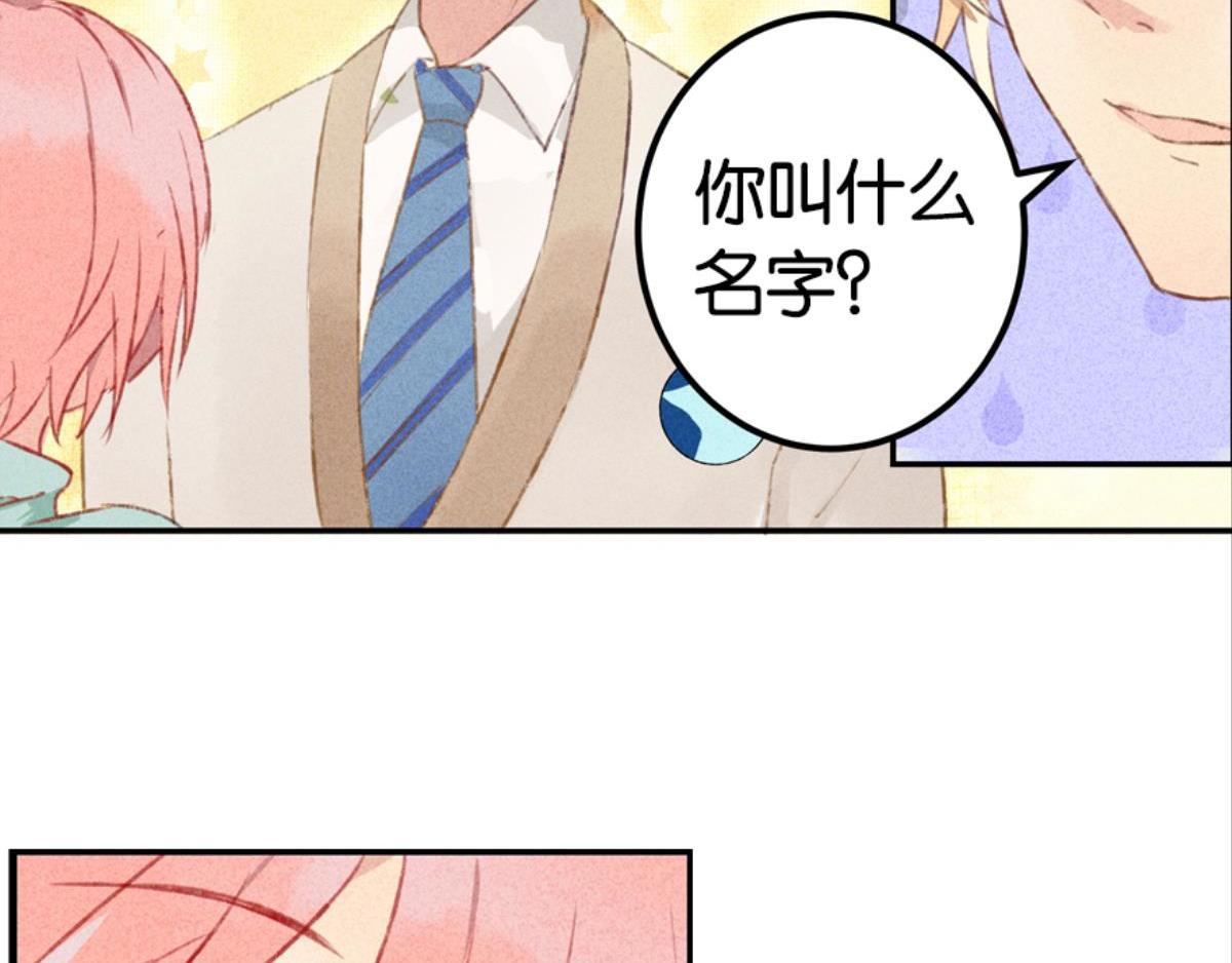 第1话 这个房客不太行126