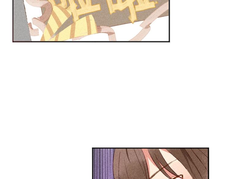 第5话 怦然心动101