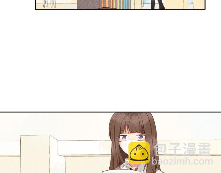 第5话 怦然心动98