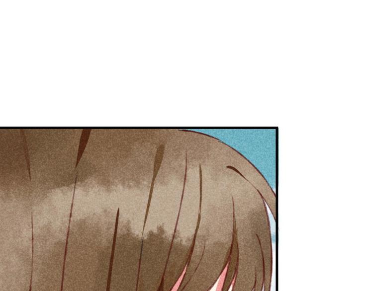 第3话 你别过来！14