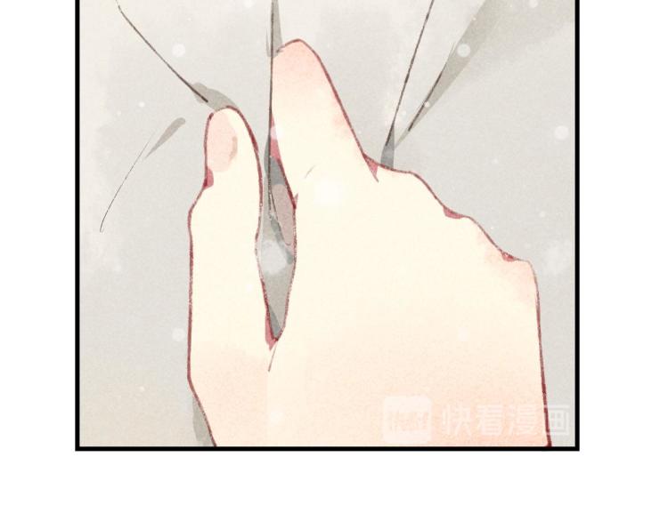 第3话 你别过来！93