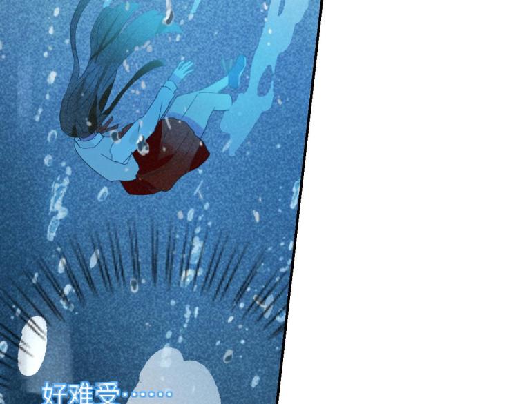 第10话 双人组合233