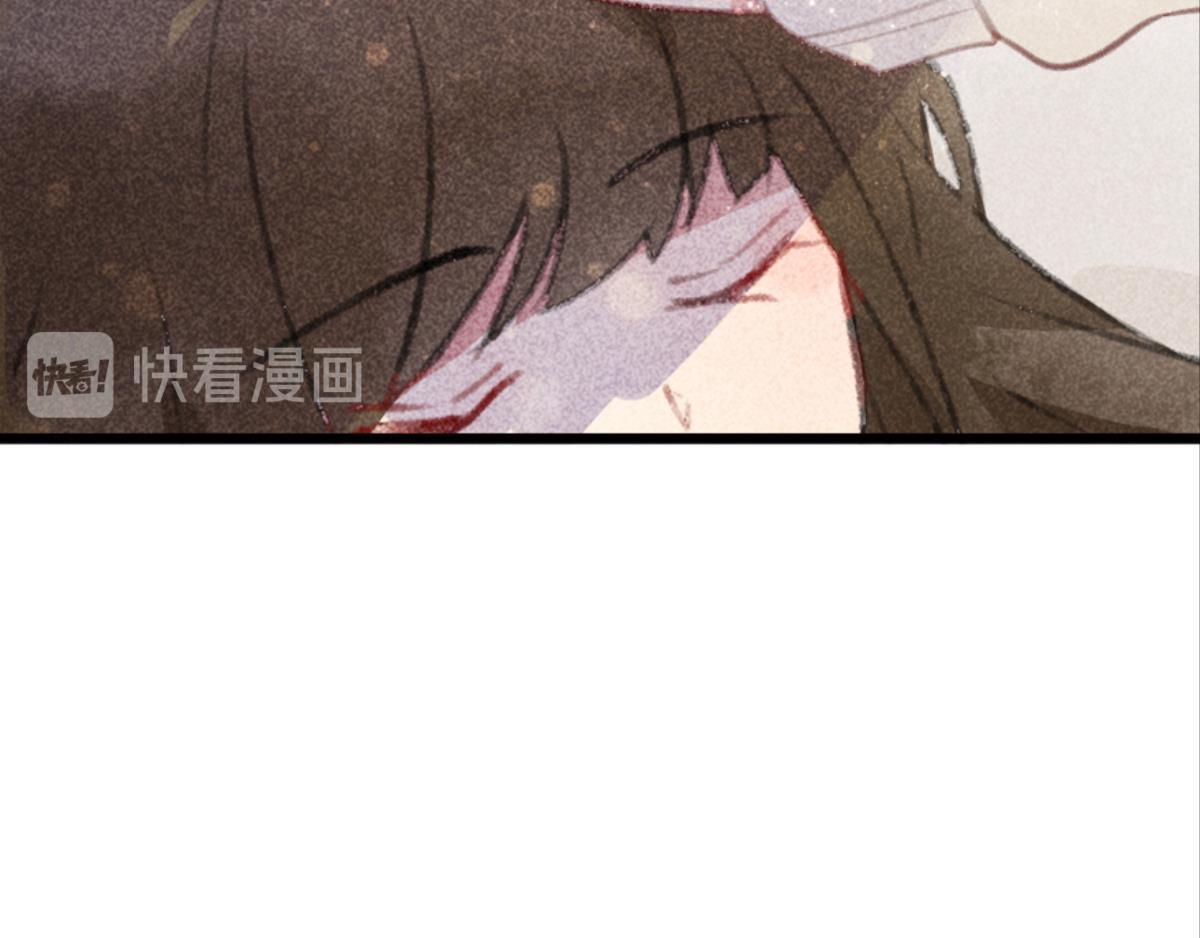 第1话 这个房客不太行194
