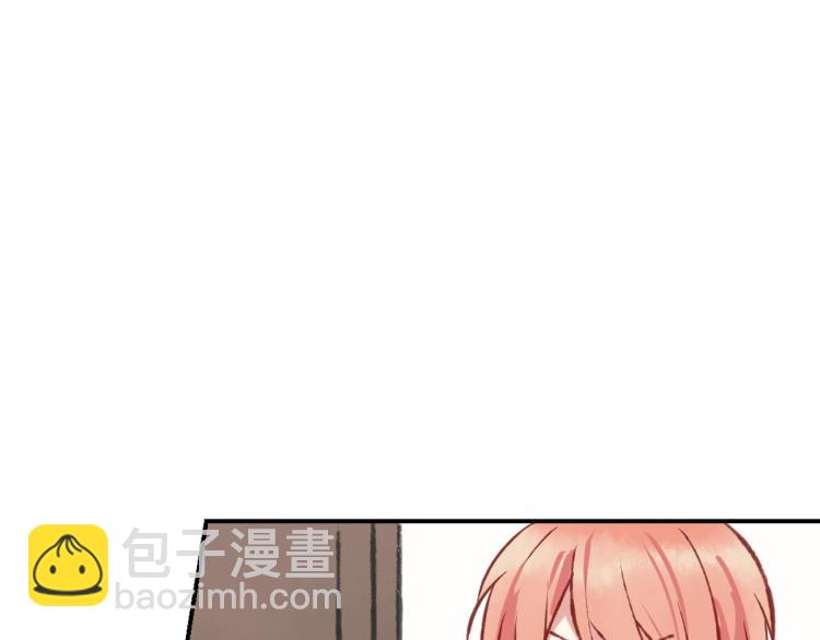 第9话 喜欢的情愫287